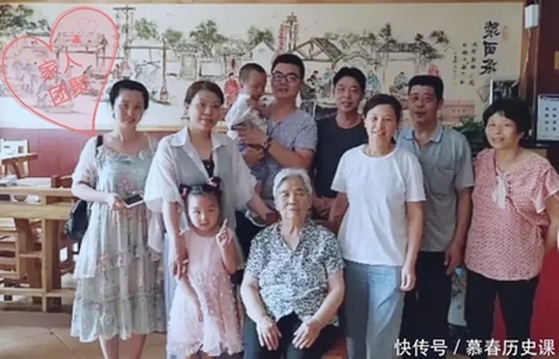 周兆成