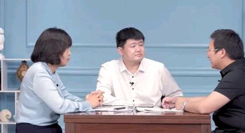 周兆成